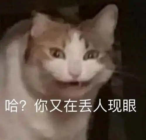  微笑动图表情包9月2日