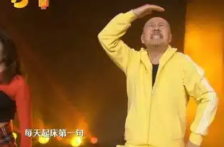 腾格尔元宵假唱是真的吗腾格尔全程对嘴型表情吃力 腾格尔元宵假唱是真的吗腾格尔全程对嘴型表情吃力