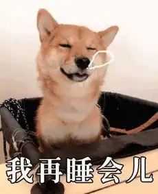  职场不接受你委屈的眼泪,只要奋发前进出色的你搜狐星座搜狐网