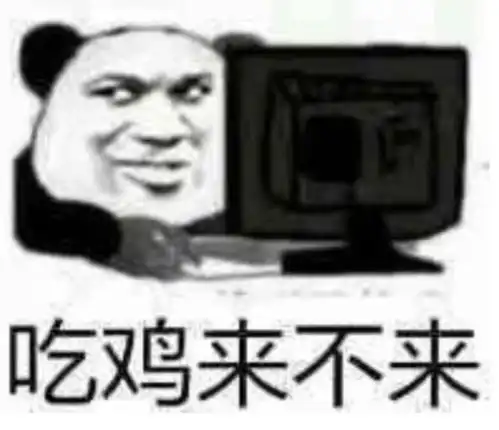  看完全国压岁钱排名,你家也这样吗