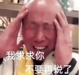  家中失火熊孩子却狂笑哈哈哈哈我把书包扔火里了