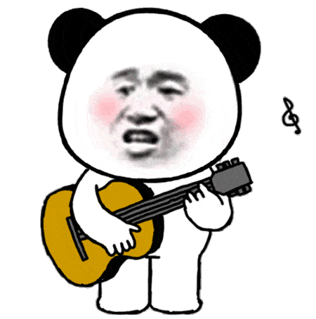  抖音很火的超大个熊猫头霸屏表情包,沙雕又好玩