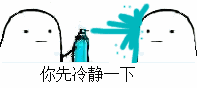 嘎哈丨突然火了的蓝瘦香菇到底是什么鬼用东北话翻译一下你就懂了