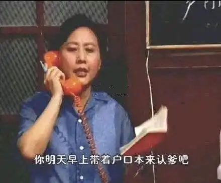  那些让人笑出猪叫的表情包