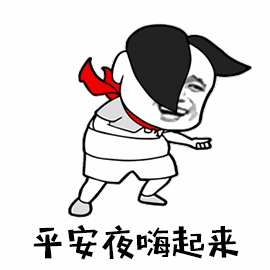 ohhhhhh的表情包gif动态图