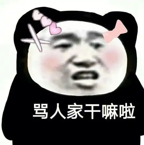  笑话十条要不是,三十年前那场车祸,我儿子应该比你还大两岁呢