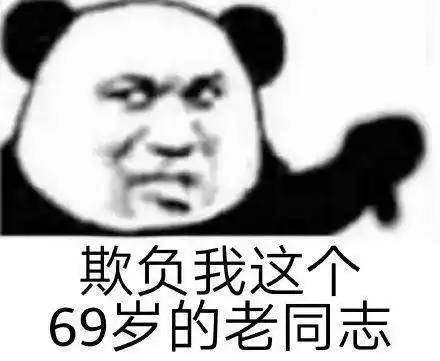  灵魂的力量余秀华诗歌中的真实,不是假唱对口型,所以震撼人心