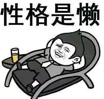  跟着哥哥选号兄弟俩各中2注大乐透