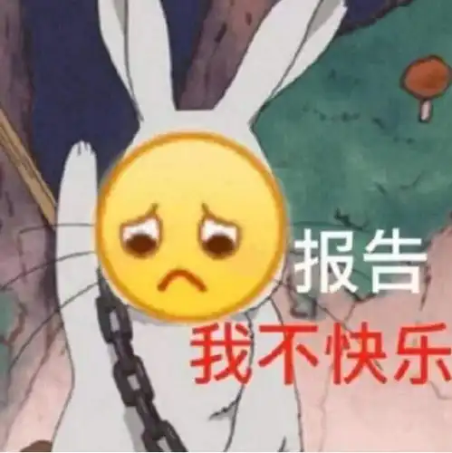 行了你走表情包出去
