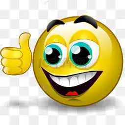 竖大拇指表情包