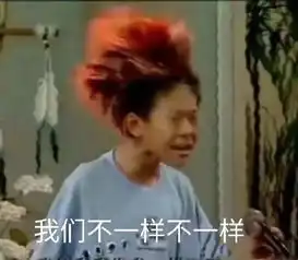  帮大家总结了一下昨晚朋友圈的月亮