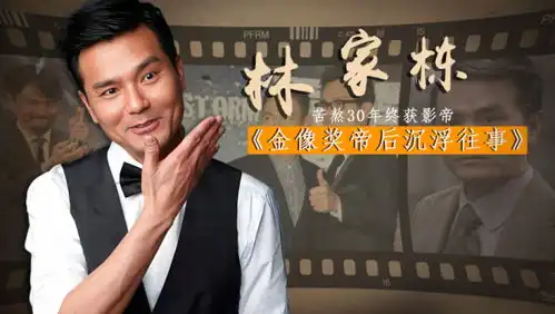  张耀扬乌鸦哥掀桌一战成名,可惜因病退圈,61岁的他去哪了港风依旧