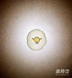  qq表情饼干的做法