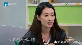  就孙茜在排练时的状态,如果放在上季演员的诞生,绝对是个戏霸