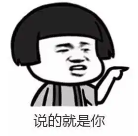  在顺德,千万不要问顺德人这些问题,分分钟铲到你飞起