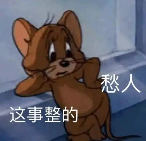  悬浮按钮app跳过开屏广告,微信自动登入,一个app帮你搞定