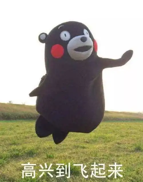  法国队夺冠了,华帝老板哭了