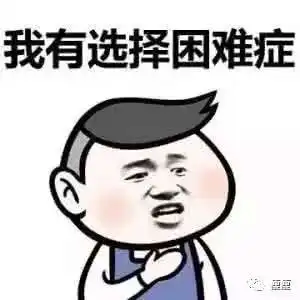  热量比肉还高的水果,原来有这么多,很可怕,一定要记全美食频道