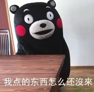  哇海南人记忆中的年味从一块甜bua开始