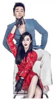 李晨晒女友照秀恩爱范冰冰戴兔耳少女心图