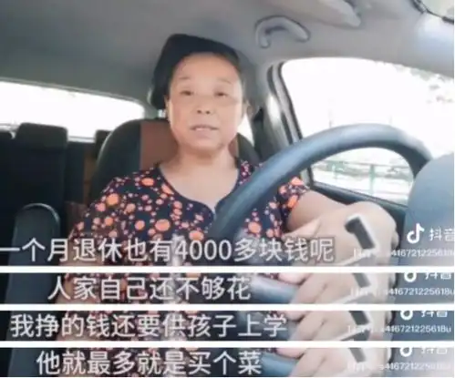  我,56岁,可算离家出走啦