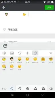  下载的手心输入法可是好多表情都出不来,为什么怎样可以解决,跪求好心人帮助