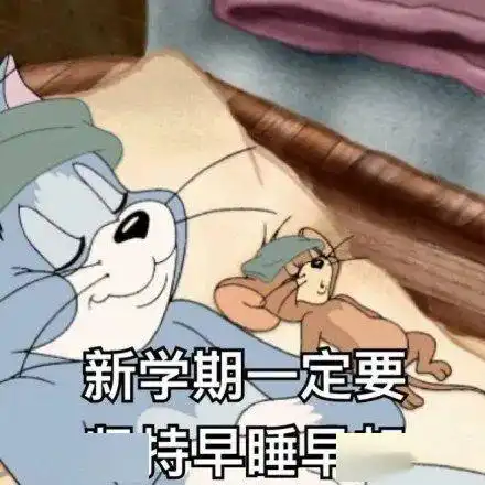  疫情过后,这些大学生可能要成为人生赢家