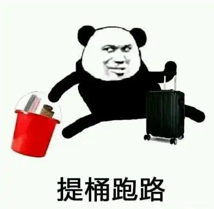  除了自己全是内鬼一款游戏能多体现人心险恶