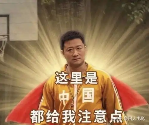  长津湖上映后的票房能达到57亿吗