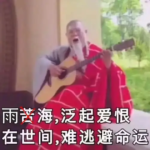  南方强降雨还要下一周长江中下游入梅在即