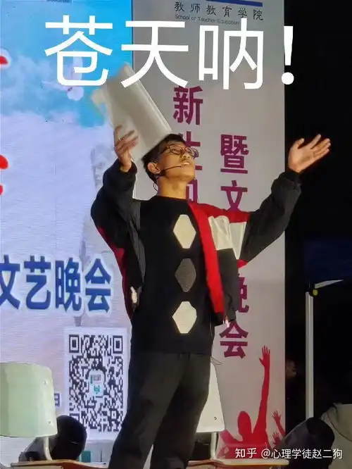  男生怎么看待女生发特别沙雕的表情包