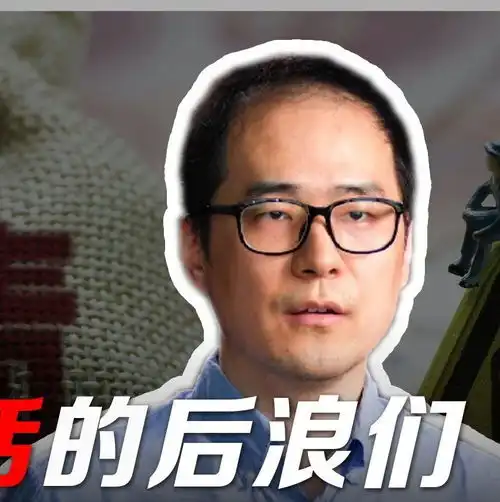  陈治衡负债生活的后浪们,还能走上人生巅峰吗