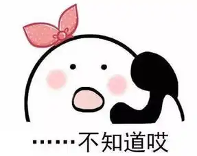  活动来啦活动来啦
