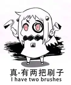  来屋顶大声告白