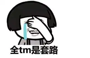 抖音赚了一百表情包分享放三百表情包分享