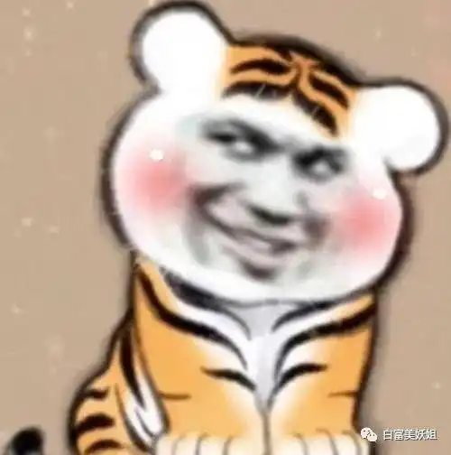 咸鱼表情包高清图片五虎