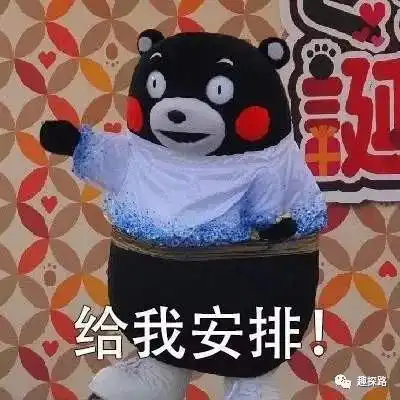  日本留学学语言,如何在赚取生活费的同时提升语言能力
