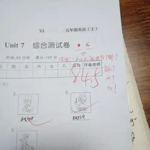  90后女老师改试卷的方式,获得一致好评,网友都是别人家的