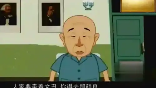  解放前京戏是光杆牡丹,主角一场挣400元,底包才得1块2