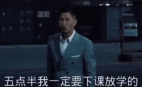  20个抖音近期超火表情丨秋天的第一杯奶茶