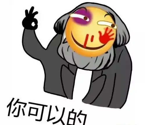 担心的表情图片