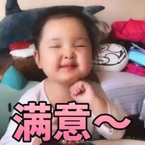 读城紧急提醒广东人赶紧打开滴滴上面这个功能,快广东全面入夏,未来一周最高35 读城紧急提醒广东人赶紧打开滴滴上面这个功能,快广东全面入夏,未来一周最高35