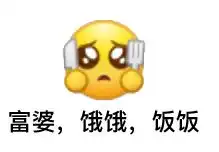  快手表情包动图怎么保存在手机或者qq上,有没有大佬知道丫,谢谢啦