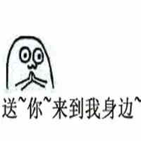  天竺少女表情包完整版微信头像图片大全