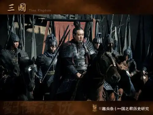  关羽北伐襄樊时,后方人事是如何安排的,为何刘备不增派人才驻守