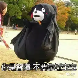  金星老师医美讲堂大牌女星减肥切胃吃蛔虫