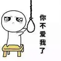 你用过哪些奇葩的理由请假 你用过哪些奇葩的理由请假