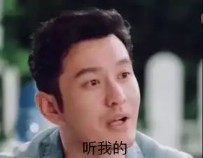  论硬核家长之黄晓明含量要不是生了娃,都不知道自己多霸气
