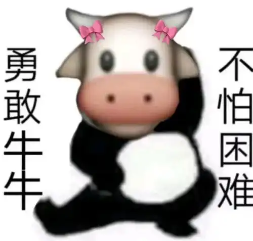  金牛座相比配的房子