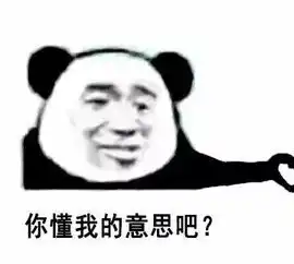  摩羯逼近安徽暴雨大暴雨8级阵风动车高铁停运